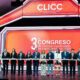 Guatemala impulsa el futuro del retail con Congreso Latinoamericano de Centros Comerciales