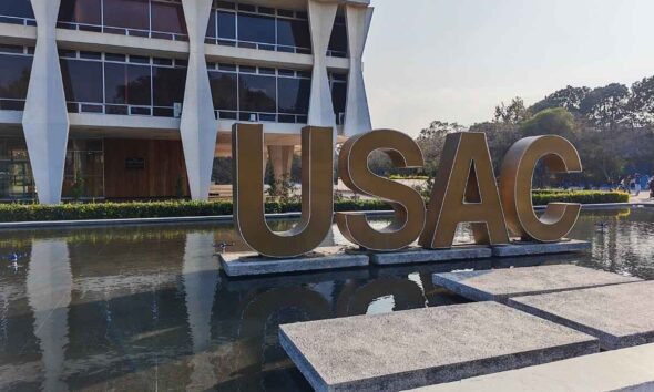 CSU revisará expedientes clave del proceso para elegir al próximo rector de la USAC