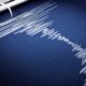 Temblor de magnitud 4.6 despertó a varias regiones de Guatemala durante la madrugada