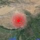 Terremoto de 7,0 sacude China ¿dónde fue el epicentro