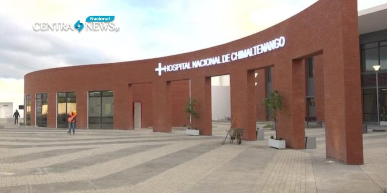 Ministerio Público solicita juicio para tres acusados de corrupción en el Hospital de Chimaltenango (1)