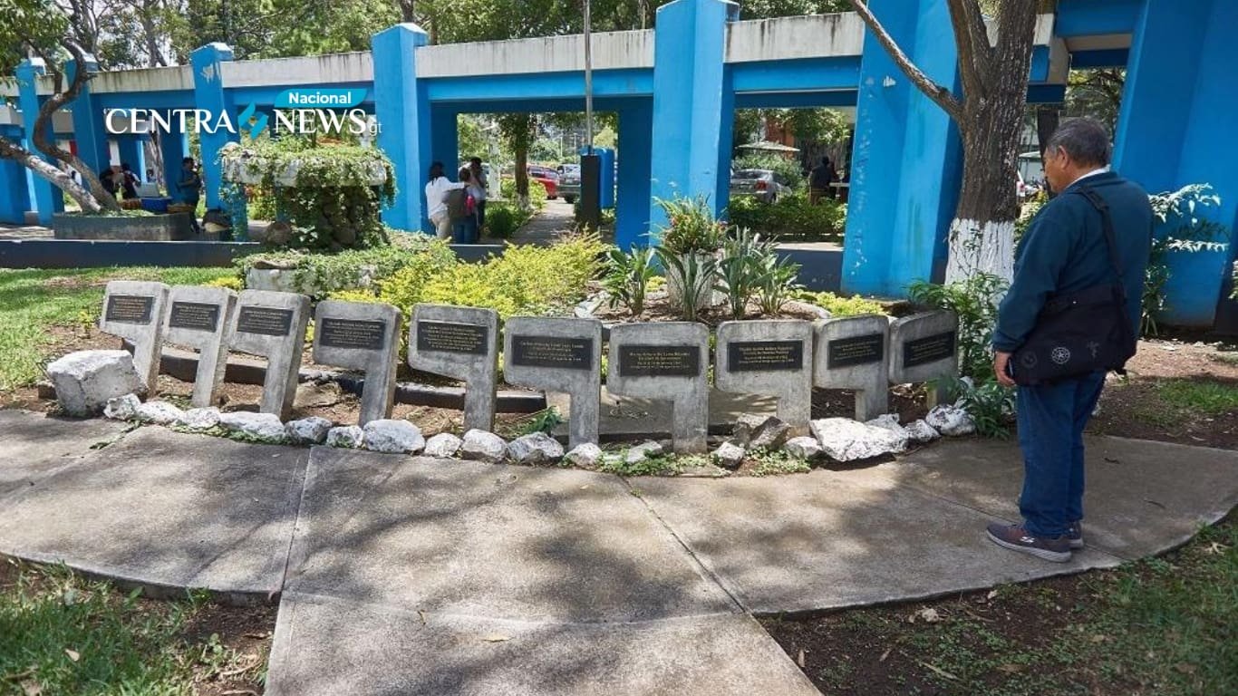 La Universidad de San Carlos de Guatemala regresará a clases presenciales en 2024