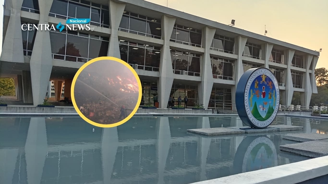 Universidades Usac y Landívar