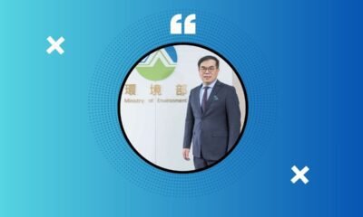 La participación de Taiwán en el “Mutirão Global” sobre la transición climática